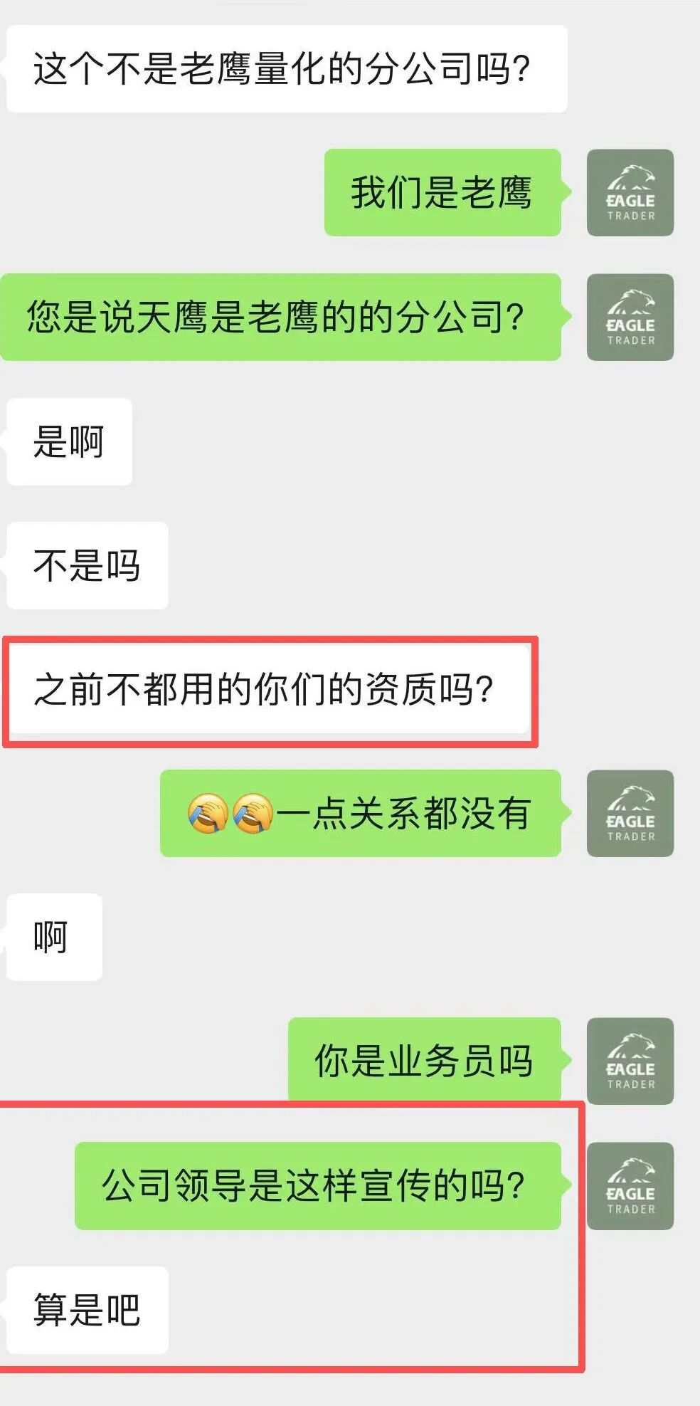 �ֻ��ƽ��׶ؽ�